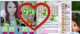 ☜烦恼~依然记得☞主播照片
