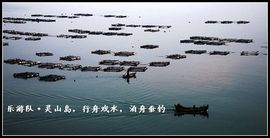 〆Me↘蓝海假日主播照片