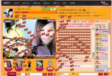 Vv❥味味﹍☂的图片