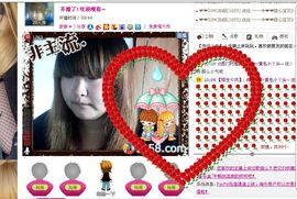 @丫头*为你守候@主播照片