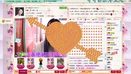 🔥永❤丽🔥停播主播照片