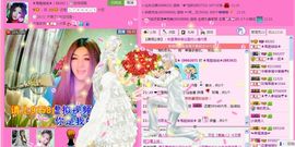 快樂^精灵主播照片