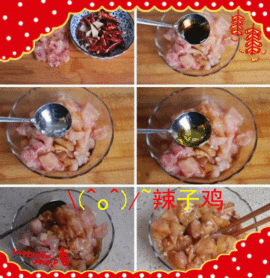 琪妈手工编织主播照片