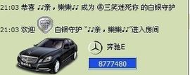 三笑😊😄😊主播照片