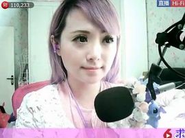亲爱爱我亲亲我主播照片
