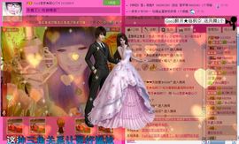 ☂客家甜心金牌代理☂主播照片