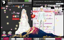 魔教¤教主主播照片