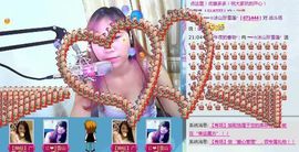 Eヾ◣百合◥主播照片