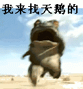 ☸灬原来的我︶ε╰✿主播照片