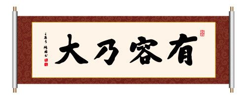 火男999999的主播照片
