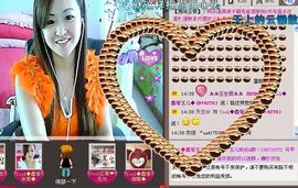 ◆馨香玉◆主播照片
