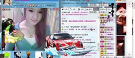 ☜烦恼~依然记得☞主播照片