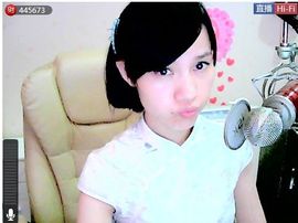 ︑★|粉红♥老阿姨⁰主播照片