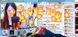 ☜烦恼~依然记得☞主播照片