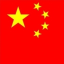 ❤国庆❤