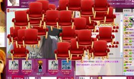 ☜王妃﹠璐璐☞主播照片
