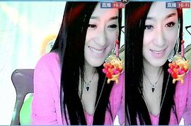 娴♫跑跑小虾花💝主播照片