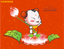 软件教学主播照片