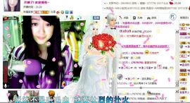 ☆﹀╮溏心鸡蛋☞主播照片