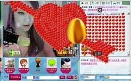 ☜烦恼~依然记得☞主播照片