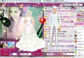 ❤中俄混血芭比❤主播照片