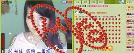 6160小⑤主播照片