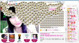 ︑★|粉红♥老阿姨⁰主播照片