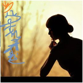 翼彩688主播照片