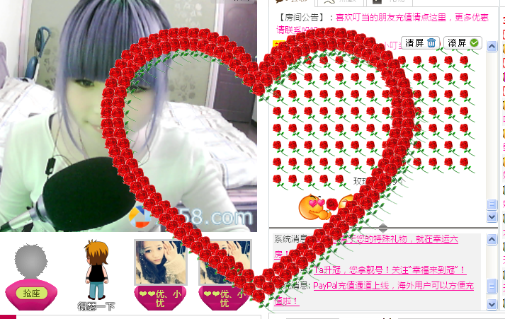 Jゞ↘小槑的主播照片