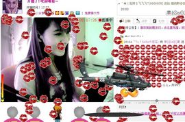 昵称被和谐6913主播照片
