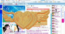 Sweet💫主播照片