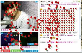 ≮韩╭★贝贝≯主播照片