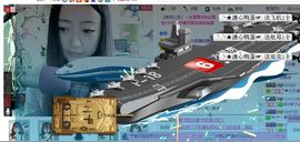 ☆﹀╮溏心鸡蛋☞主播照片