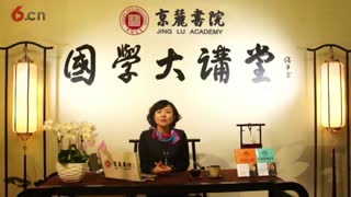人生莫不经历八苦，知苦方能度己度他