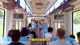 从绿皮火车到磁悬浮轨道交通