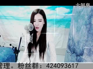 六间房美女主播◥▇摇滚☀女皇▇◤聊天我家的狗不咬人