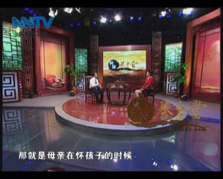北京汇仁中医院曝光癫痫专家张志高：不让痉挛留祸根
