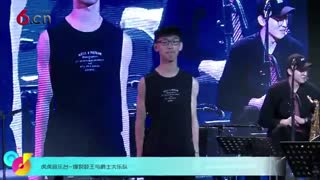 2017深圳鼓手公开赛 17.08.06