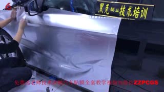 大庆黑克膜业汽车贴膜教程 前门贴改色膜精细讲解教学视频