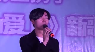 刘清沨成名曲《新在心里从此永远有个你》现场版