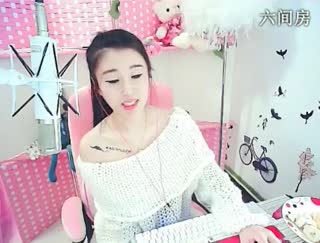 六间房美女主播来嘛来嘛~安然直播间视频