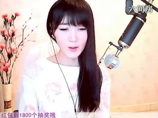 寒香 最初的夢想