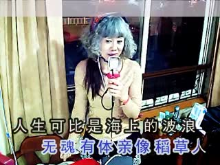 29.15爱拼才会赢
