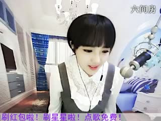 六间房最美主播☜★水晶娃娃☞ 聊天交友