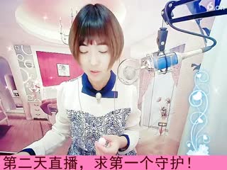 房号782381-20161202154442467