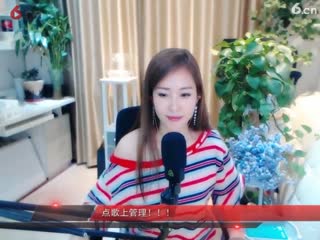 房间号27000-20180718160314676