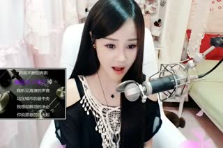 我听见《海浪》的声音~站在城市的最中央~