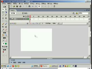 flash动画制作教程2.1---2.5