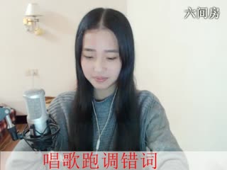 房号817564-20160129152504625