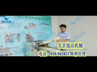 350全自动压面机